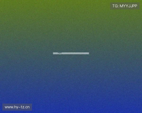 广东体育app直播入口全攻略实时赛事观看指南高清流畅体验分享